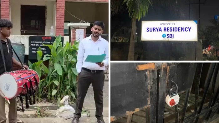 भिलाई में IT की बड़ी कार्रवाई: सूर्यकांत तिवारी से जुड़ी संपत्ति पर IT का एक्शन  