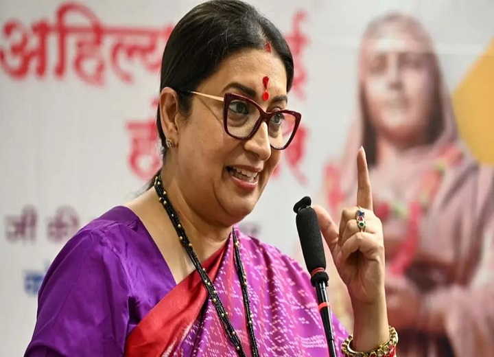 छत्तीसगढ़ भाजपा को मिली नई संगठनात्मक टीम, स्मृति ईरानी प्रभारी और सिद्धार्थ शंभु सहप्रभारी