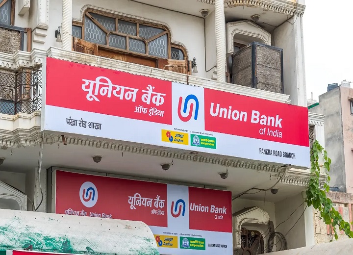 बैंक ग्राहकों के लिए बड़ी खबर, रविवार को भी खुलेंगे सरकारी बैंक; हड़ताल से पहले मिलेगा काम निपटाने का मौका