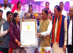 रायपुर में सेवा महाकुंभ का आयोजन, 3 हजार से ज्यादा लोगों ने किया रक्तदान; गोल्डन बुक में दर्ज हुआ रिकॉर्ड