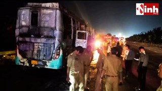 Yamuna Expressway Accident: यमुना एक्सप्रेसवे पर स्लीपर बस बनी आग का गोला, 9 यात्रियों की मौत