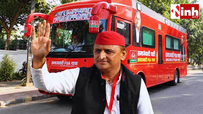 UP Politics: राहुल गांधी के गढ़ रायबरेली से अखिलेश यादव की PDA रथयात्रा शुरू, 2027 से पहले सपा का बड़ा अभियान