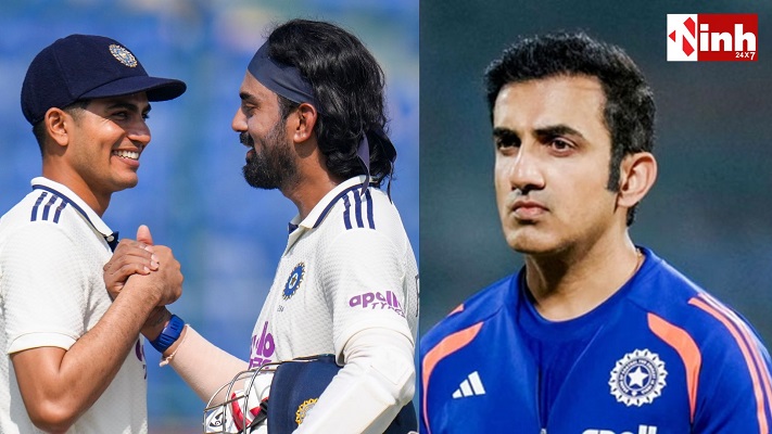 IND vs NZ Test Series: गंभीर का बड़ा प्लान, टेस्ट से पहले स्टार खिलाड़ियों को मिलेगा ब्रेक?