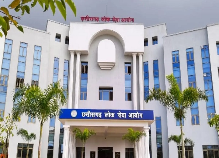 CGPSC भर्ती घोटाला: ED की चार्जशीट में चैट और बैंक रिकॉर्ड का जिक्र, उत्कर्ष-चेतन की बातचीत पर जांच एजेंसी की नजर