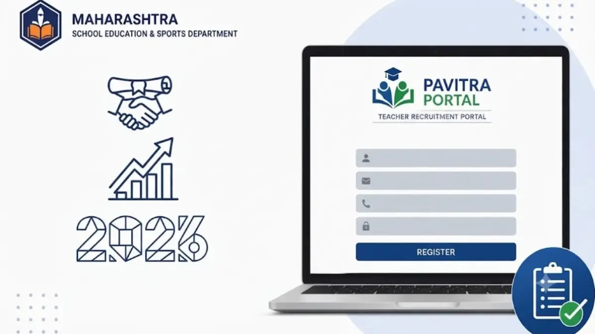 महाराष्ट्र शिक्षक भर्ती: PAVITRA पोर्टल के कनवर्टेड राउंड में 4,390 उम्मीदवारों की सिफारिश, देखें पूरी डिटेल