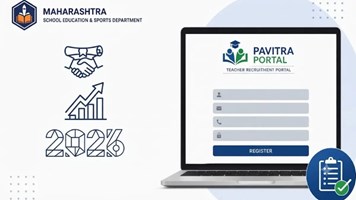 महाराष्ट्र शिक्षक भर्ती: PAVITRA पोर्टल के कनवर्टेड राउंड में 4,390 उम्मीदवारों की सिफारिश, देखें पूरी डिटेल