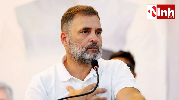 झीरम घाटी केस: पीड़ित परिवारों की राहुल गांधी से मुलाकात 26 सितंबर को, कानूनी प्रक्रिया पर होगा मंथन