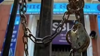 MP NEWS : बड़ी खबर ! 27 सितंबर रविवार को सभी जगह खुलेंगे बैंक, हड़ताल से पहले वित्त मंत्रालय का बड़ा फैसला