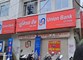 Bank Mistake: गलत खाते में पहुंचे 1.09 लाख रुपये, बैंक को देना पड़ा 2.29 लाख का भुगतान