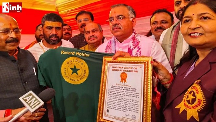 रायपुर के नाम बड़ी उपलब्धि, 40 हजार लोगों ने साथ सुनी ‘मन की बात’, गोल्डन बुक में दर्ज हुआ रिकॉर्ड