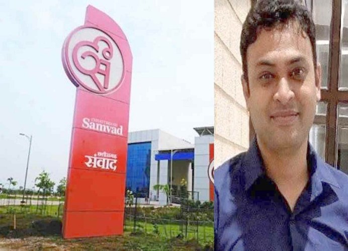 छत्तीसगढ़ में IAS आशीष कुमार टिकरिहा को मिली नई जिम्मेदारी, जनसंपर्क संचालक का अतिरिक्त प्रभार