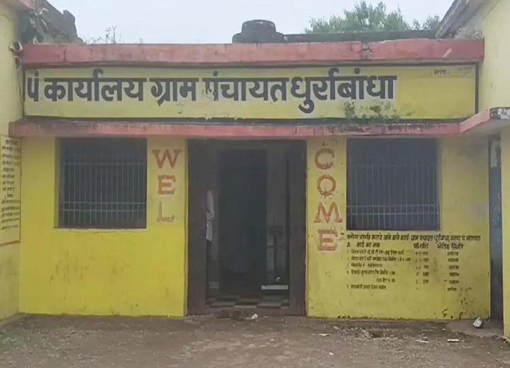 जिंदा व्यक्ति का बन गया मृत्यु प्रमाण पत्र! 1970 की तारीख दर्ज, 2026 में जारी हुआ दस्तावेज
