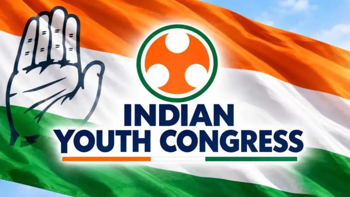छत्तीसगढ़ युवा कांग्रेस चुनाव में बवाल: फर्जी वोटिंग के आरोप, With IYC ऐप पर उठे सवाल