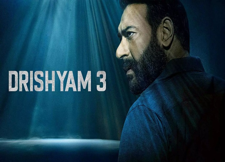 Drishyam 3: अजय देवगन से तब्बू तक, किसे मिल रही कितनी फीस? जानिए पूरी स्टारकास्ट की कमाई