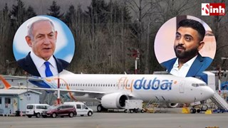 Flydubai Flight Crisis: भारतीय पायलट स्मित मच्छार ने बचाई सैकड़ों जानें, नेतन्याहू ने बताया ‘हीरो’
