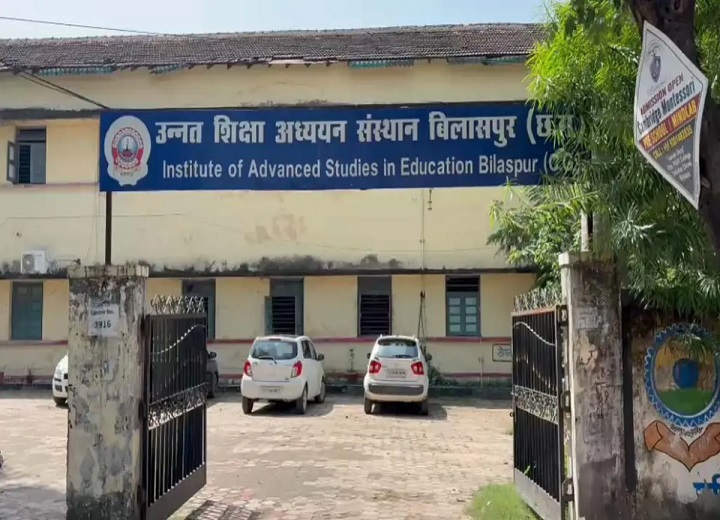 प्राचार्य के नकली साइन से 5 शिक्षकों का ट्रांसफर, PGBT कॉलेज में फर्जीवाड़े का खुलासा