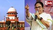 West Bengal Politics: ममता बनर्जी की पार्टी को बड़ा कानूनी झटका, सुप्रीम कोर्ट ने चार खातों पर राहत देने से किया इनकार