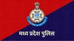 MP Police Bharti 2026:  एमपी पुलिस में नौकरी का गोल्डन चांस, 7500 पदों पर होगी भर्ती, 8वीं पास भी कर सकते है अप्लाई