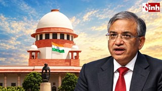 ज्ञानेश कुमार के खिलाफ SC पहुंचा मामला, निलंबन से लेकर Form 6 बदलाव तक उठे सवाल