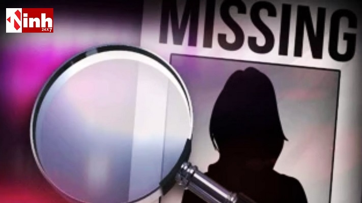 150 से ज्यादा लोग हुए लापता, रायपुर पुलिस ने BNS की धारा 140 में दर्ज किए केस