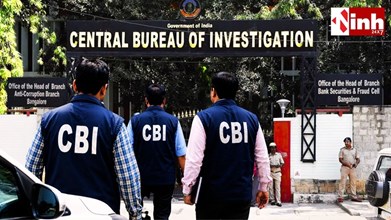 छत्तीसगढ़ के दिव्यांग कल्याण मामले में CBI की जांच पूरी, जल्द दाखिल हो सकती है चार्जशीट