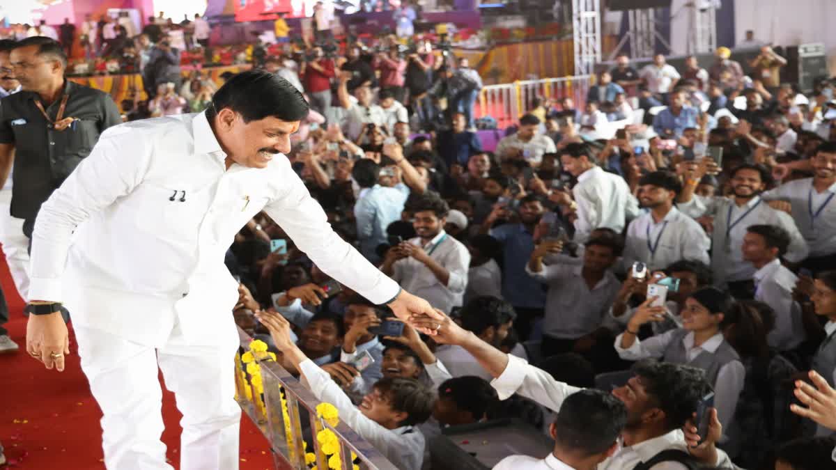 BHOPAL NEWS : CM मोहन यादव का बड़ा ऐलान ! 2027 में दो बार होगी MPPSC परीक्षाएं, खुलेंगे 12 नए मेडिकल कॉलेज