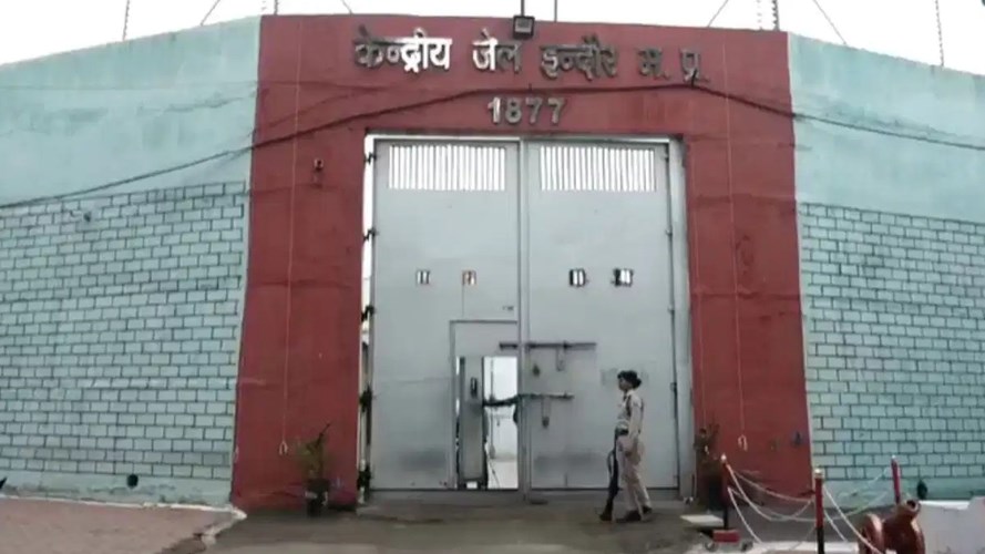 INDORE NEWS : इंदौर सेंट्रल जेल में डेंगू की दस्तक, 32 कैदी बीमार, 3 पॉजिटिव, मचा हड़कप 