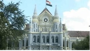 MP NEWS : बड़ी खबर ! हाईकोर्ट ने 27 प्रतिशत रिजर्वेशन देने से किया इंकार, जीतू पटवारी बोले- सुप्रीम कोर्ट में उठाएंगे आवाज 