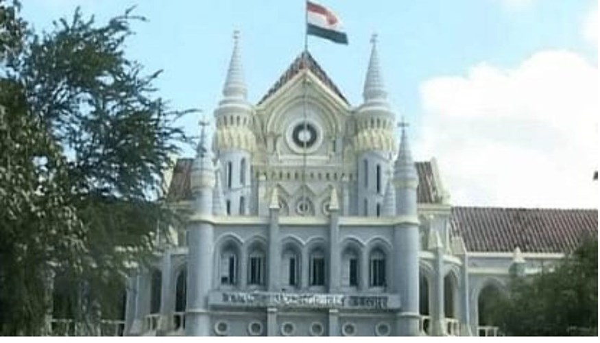 MP NEWS : बड़ी खबर ! हाईकोर्ट ने 27 प्रतिशत रिजर्वेशन देने से किया इंकार, जीतू पटवारी बोले- सुप्रीम कोर्ट में उठाएंगे आवाज 