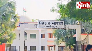 धमतरी में युवक की आत्महत्या मामले में अदालत का फैसला, पत्नी समेत 5 दोषियों को 5 साल की जेल