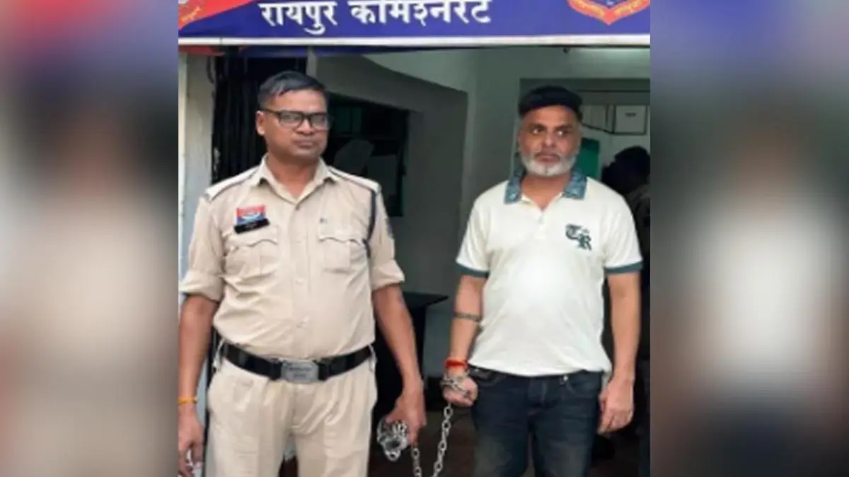तीन साल से पुलिस की तलाश, गोवा से रायपुर लौटते ही पकड़ा गया नितिन मोटवानी; महादेव सट्टा एप से जुड़ा है नाम