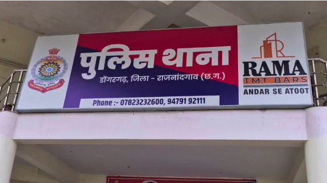 शराब पकड़ने पहुंची पुलिस का घेराव, झूमाझटकी का दावा; वायरल वीडियो से उठे सवाल