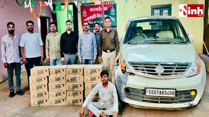 शराब तस्करी के खिलाफ एक्शन, 8.28 लाख का माल जब्त; एक तस्कर गिरफ्तार