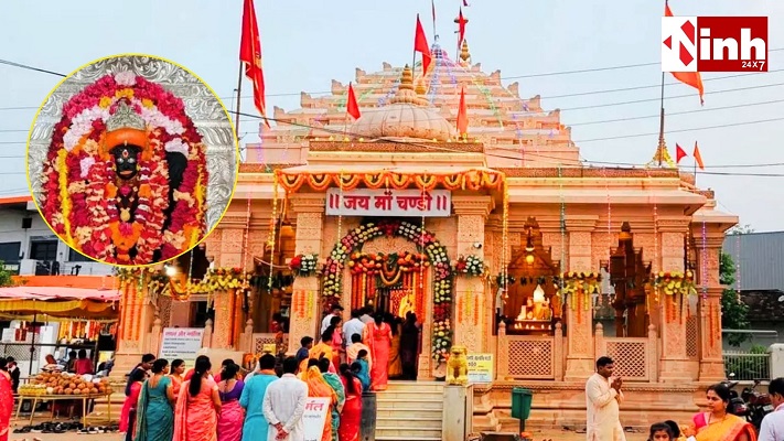 आस्था, इतिहास और रहस्य का संगम है कुरुद का चंडी माई मंदिर, जानिए इसकी खास बातें
