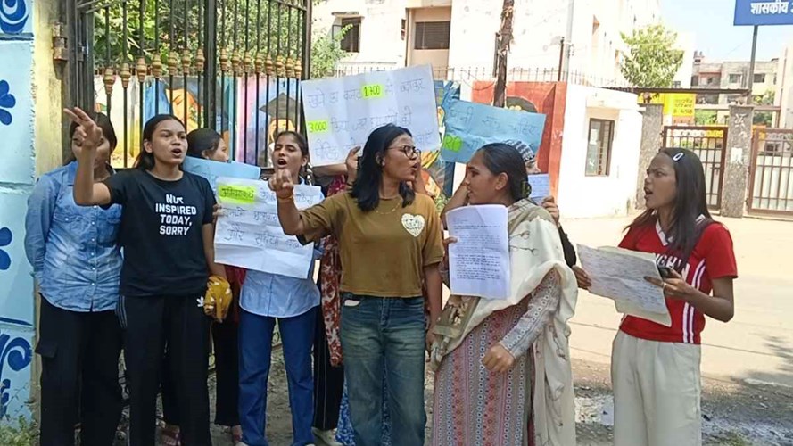 BHOPAL NEWS : खाना खराब, दूषित पानी को लेकर छात्रों का फूटा गुस्सा, सुविधाओं पर उठाए सवाल, वार्डन ने दिया इस्तीफा