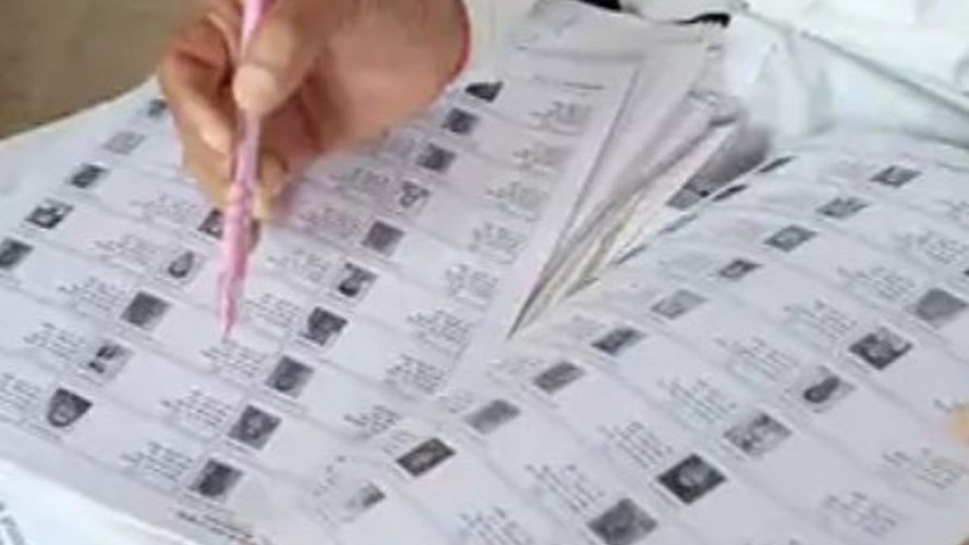 MP Election News: वोटर लिस्ट में नाम जोड़ने की मुहिम तेज, 71,930 बूथों पर विशेष कैंप, 4.06 लाख फॉर्म जमा