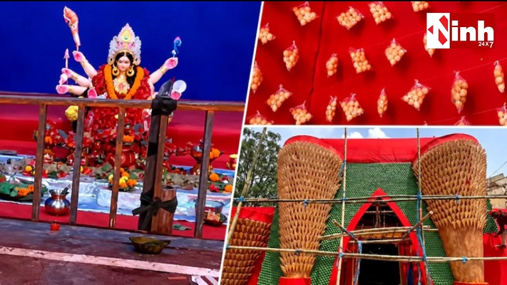 Ranchi Durga Puja 2026: गोलगप्पे-झालमुड़ी से सजेगा पंडाल, बंगाल की संस्कृति की दिखेगी झलक 