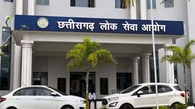 CGPSC Exam Update: SI, सूबेदार और प्लाटून कमांडर की मुख्य परीक्षा टली, आयोग ने जारी किया आदेश