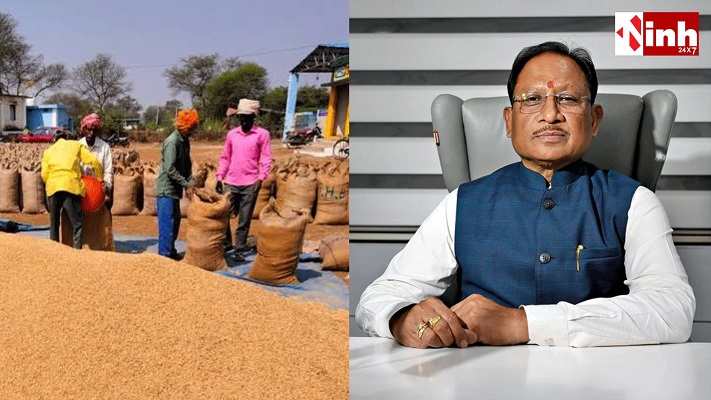 छग में धान की कीमत ₹3,358 प्रति क्विंटल करने की मांग, 27 अक्टूबर को किसान संघ ने मंत्रालय घेराव की चेतावनी