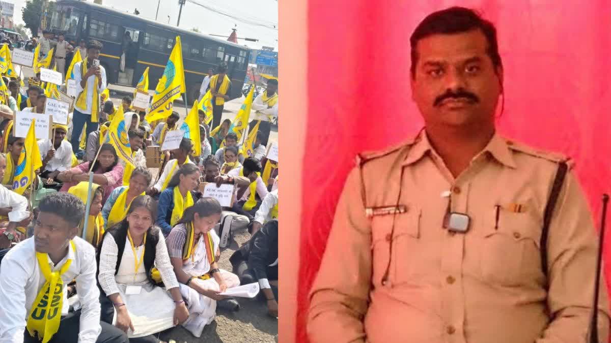 Bhopal News: आदिवासी छात्रों को गाली देना TI को पड़ा भारी, मुख्यमंत्री के निर्देश पर सस्पेंड, जानें मामला 
