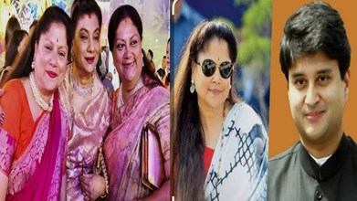 Scindia Royal Family Dispute: 41 हजार करोड़ की संपत्ति विवाद में फिर टली सुनवाई, अब इस दिन होगी अगली पेशी