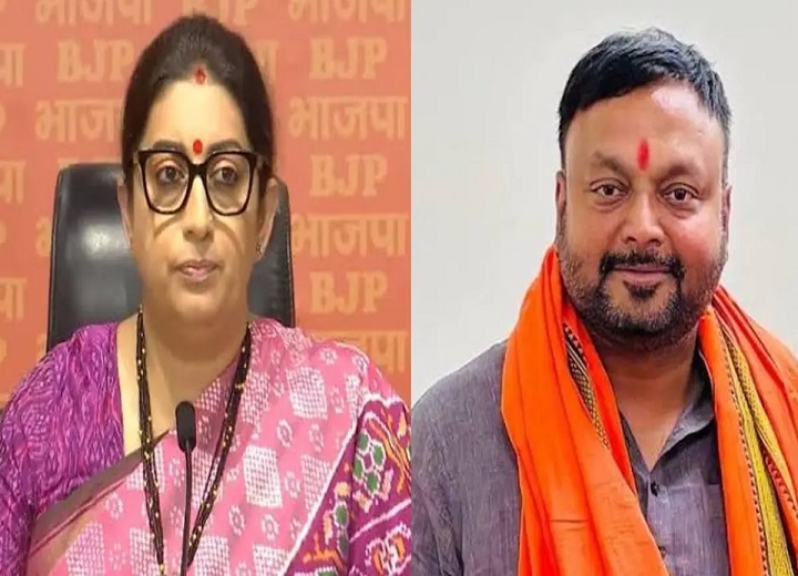 25 अक्टूबर से छत्तीसगढ़ BJP में महामंथन : स्मृति ईरानी लेंगी मंत्रियों, सांसदों और विधायकों की बैठक