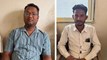 UJJAIN NEWS : उज्जैन लोकायुक्त का बड़ा एक्शन, 4 हजार की रिश्वत लेते मंडी उप निरीक्षक और आउटसोर्स कर्मचारी गिरफ्तार