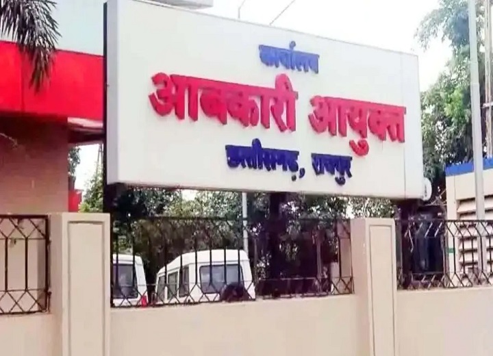 शराब घोटाले में आबकारी अपर आयुक्त आशीष श्रीवास्तव निलंबित, EOW-ACB ने दाखिल किया पूरक आरोप पत्र