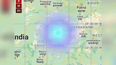छत्तीसगढ़ में भूकंप के झटके, 3.5 रही तीव्रता; जानें कहां था केंद्र
