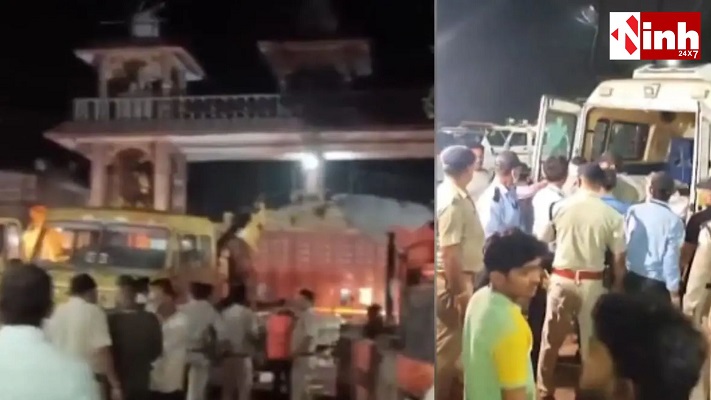 Gwalior Accident News: मंदिर जा रहे श्रद्धालुओं को ट्रक ने कुचला, हादसे में 14 की मौत से मचा हड़कंप