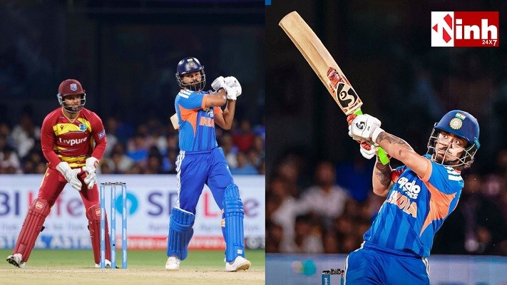 IND vs WI: बारिश ने छीना मैच का नतीजा, ईशान किशन और संजू सैमसन की तूफानी बल्लेबाजी ने रचा इतिहास