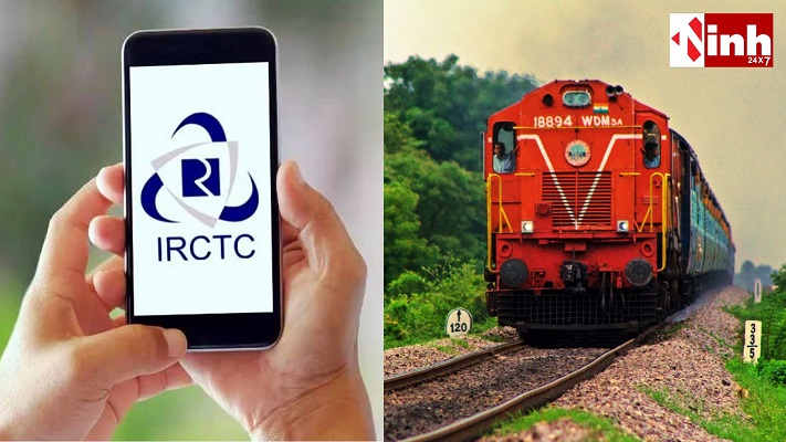 रेल यात्रियों के लिए जरूरी खबर! दिवाली से पहले टिकट बुकिंग के नियमों में बदलाव, इस तारीख से होगा लागू   