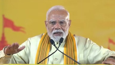 Vijayadashami 2026: दिल्ली में रावण दहन कार्यक्रम में पहुंचे PM मोदी, जय श्रीराम के उद्घोष से शुरू किया संबोधन