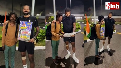 2,400 किलोमीटर का सफर और एक मुलाकात! हार्दिक पंड्या से मिलकर भावुक हुआ फैन, सोशल मीडिया पर वीडियो वायरल